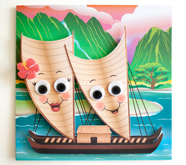 Hawaiian Canoe - Googly for You Greeting Card