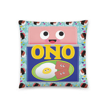 Load image into Gallery viewer, Ono Luncheon Meat Can Hawaiian Throw Pillow 18&quot; x 18&quot;, Musubi, Plumeria, Hibiscus, Tropical, Hawaiian Pillow, Young Adult Teens Children&#39;s Kids Baby Infant
