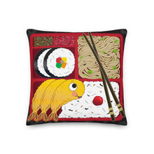 Load image into Gallery viewer, Shrimp Tempura Bento Pillow - Square Throw Pillow, Food, Noodles, Sushi, Hawaii, Japan, Asian, Red
