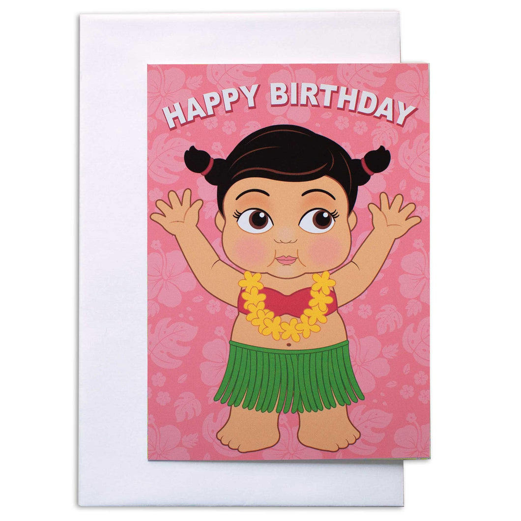 Hawaiian Hula Girl, Happy Birthday Card - Hawaiian Greeting Card