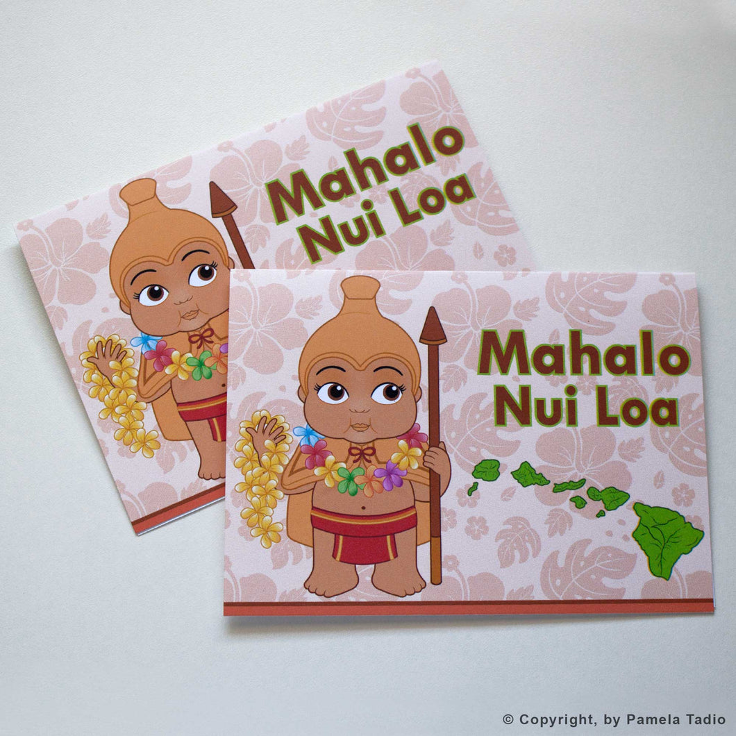 King Kamehameha Mahalo - Set of 6 Note Cards
