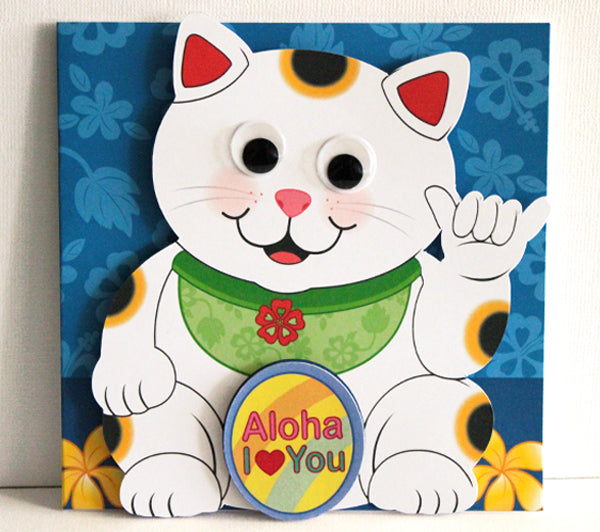 Lucky Cat - Googly for You Greeting Card